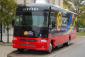 A view of the new Cybermobile